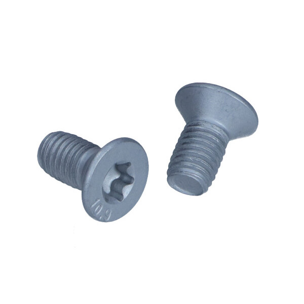 QUICK BRAKE KPL 2SZT!!!! ŚRUBA TARCZY HAM. LAND ROVER P./T. DISCOVERY/RANGE ROVER 11-