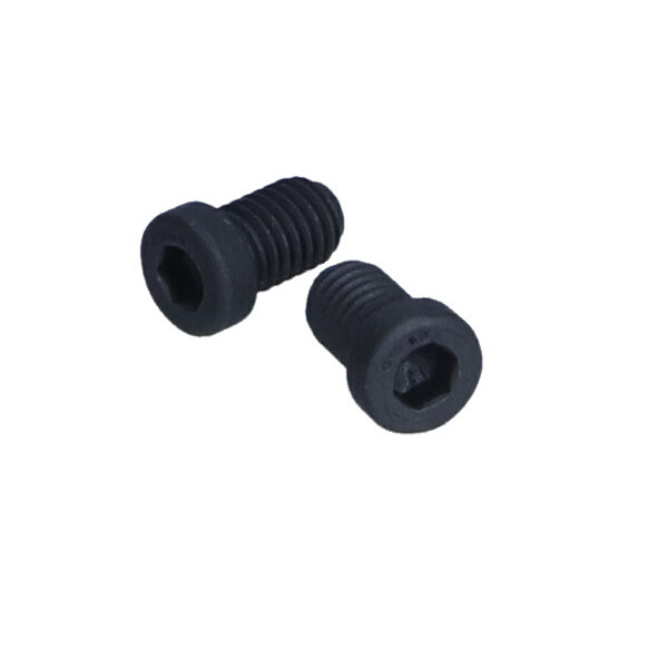 QUICK BRAKE KPL 2SZT!!!! ŚRUBA TARCZY HAM. BMW P./T. 1/2/3/4/5/6/7/8/X5/Z4 80-