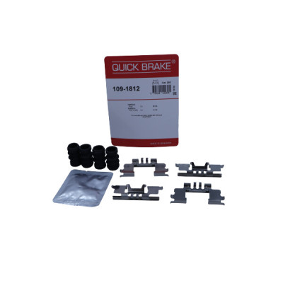 QUICK BRAKE ZESTAW INST. KLOCKÓW HAM. SUZUKI P. ALTO 1,0 09-