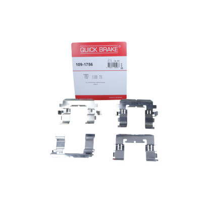 QUICK BRAKE ZESTAW INST. KLOCKÓW HAM. SUBARU LEGACY/OUTBACK/TRIBECA 2,0-3,6 03-