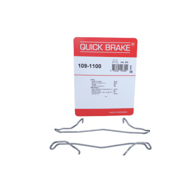 QUICK BRAKE ZESTAW INST. KLOCKÓW HAM. DAEWOO P. CIELO/ESPERO/LANOS 1,4-2,0 91-