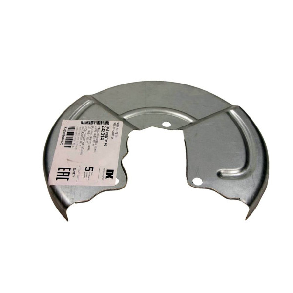 NK OSŁONA TARCZY HAMULCOWEJ FIAT TYŁ BRAVA/BRAVO/MAREA/PUNTO 95-11 LEWY