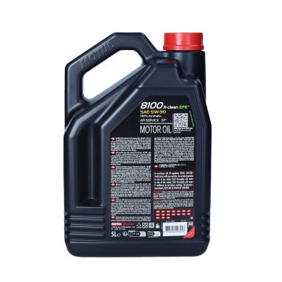 MOTUL OLEJ 5W30 5L X-CLEAN 8100 EFE C2/C3 / DPF / SN / 505.00 505.01 / 229.52 / LL04 / 9.55535-S1/S3 / OV 040 1547-D30 / DEXOS2