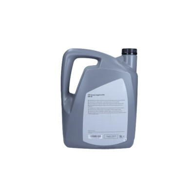 OLEJ VAG 0W30 5L LLIII FE 504.00 507.00/ LOGO GRUPOWE