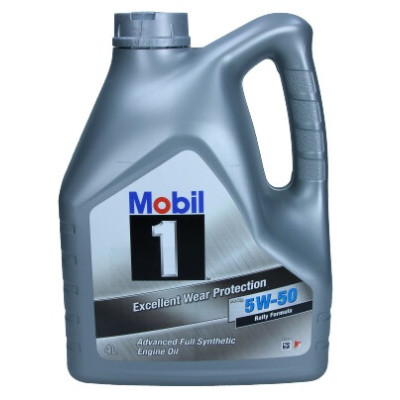 MOBIL OLEJ MOBIL1 5W50 4L FS X2 / CF / SN PLUS / A3/B4 / 229.3 / A40 / 9.55535-M2