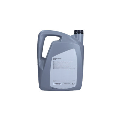 OLEJ VAG 5W40 5L SPECIAL G/ 502.00 505.00/ LOGO GRUPOWE