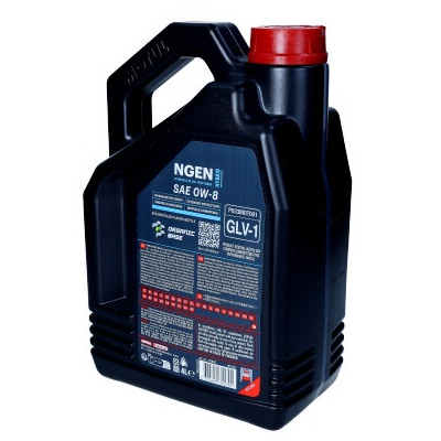 MOTUL OLEJ 0W8 4L NGEN HYBRID