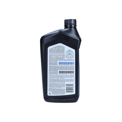 MOPAR OLEJ 5W20 0,946L/ MS-6395/ CHRYSLER JEEP DODGE RAM