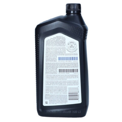 MOPAR OLEJ 5W30 0,946L / SP / GF-A / MS-6395 / CHRYSLER JEEP DODGE RAM