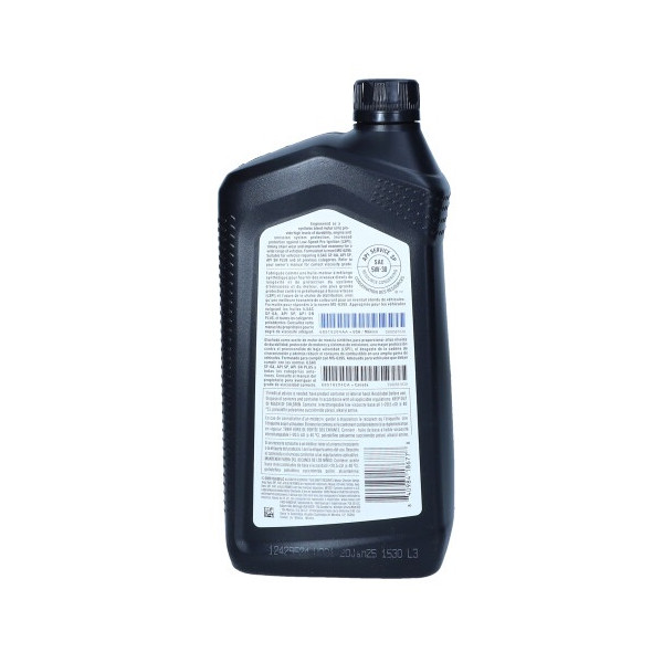 MOPAR OLEJ 5W30 0,946L / SP / GF-A / MS-6395 / CHRYSLER JEEP DODGE RAM