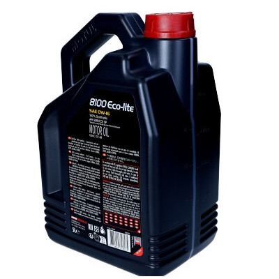 MOTUL OLEJ 0W16 5L 8100 ECO LITE/ SP/ GF-6B