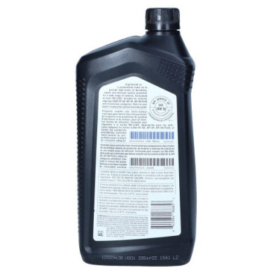 MOPAR OLEJ 10W30 0,946L / MS-6395 / CHRYSLER 300M 300 300C PACIFICA 3.5 I 4.0 DODGE NITRO 4.0