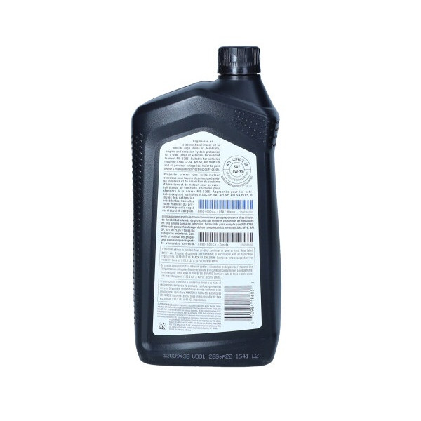MOPAR OLEJ 10W30 0,946L / MS-6395 / CHRYSLER 300M 300 300C PACIFICA 3.5 I 4.0 DODGE NITRO 4.0