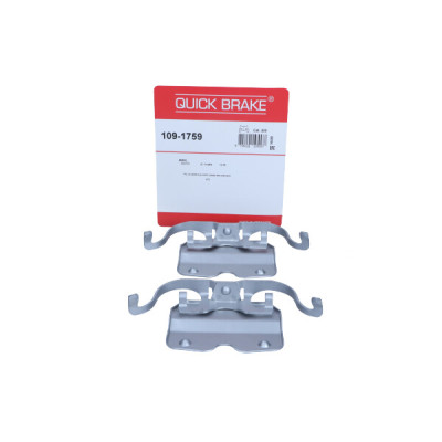 QUICK BRAKE ZESTAW INSTALACYJNY KLOCKÓW HAMULCOWYCH BMW PRZÓD X5/X6 07-