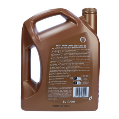 SHELL OLEJ 0W20 5L HELIX ULTRA ECT / C5/C6 / SP / GF-6A / 229.71 229.72 / LL-17 FE+
