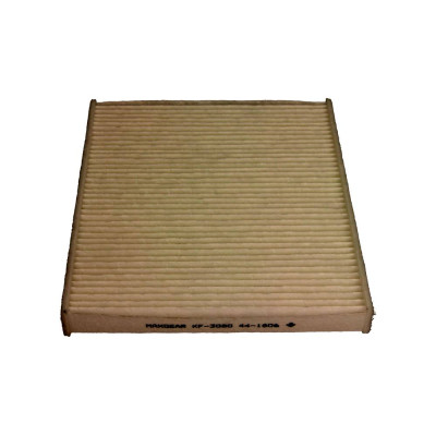 MAXGEAR FILTR KABINY BMW X5/X6 E70/E71/E72 08-