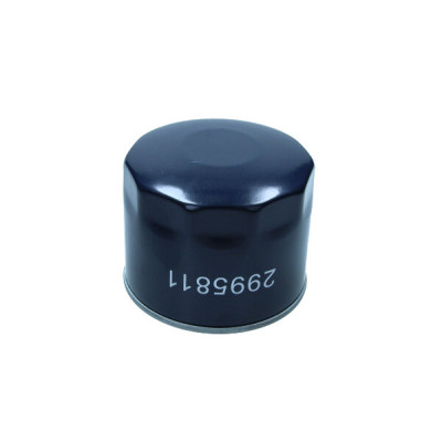 IVECO FILTR OLEJU DAILY 2,3D 06-