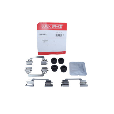 QUICK BRAKE ZESTAW INST. KLOCKÓW HAM. LAND ROVER P. RANGE ROVER 09-