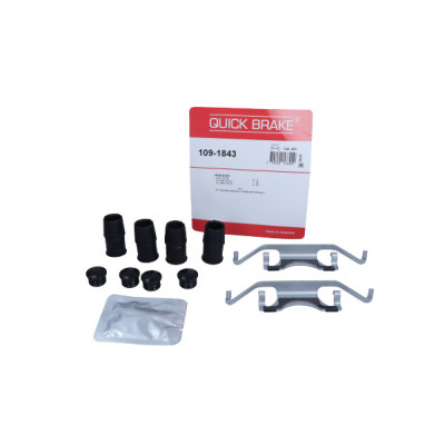 QUICK BRAKE ZESTAW INST. KLOCKÓW HAM. DB T. W212/C218/X218 09-