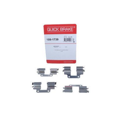 QUICK BRAKE ZESTAW INST. KLOCKÓW HAM. LAND ROVER T. FREELANDER 2,2 TD4 4X4 06-14