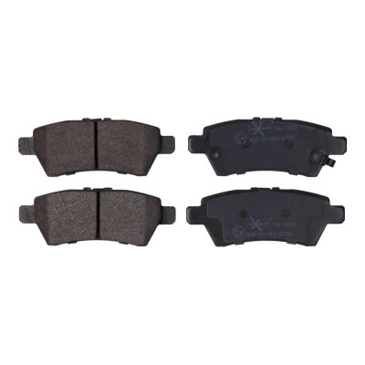 MAXGEAR KLOCKI HAMULCOWE NISSAN TYŁ PATHFINDER 05-/NAVARA 05-