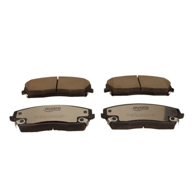QUARO KLOCKI HAMULCOWE CHRYSLER PRZÓD 300C SILVER CERAMIC